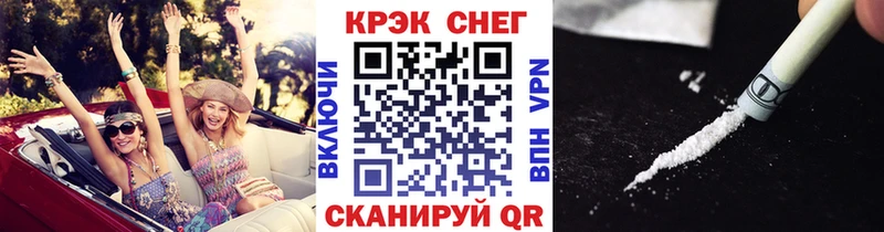 COCAIN VHQ  Малмыж 
