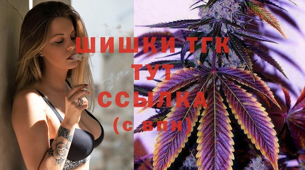 кокс Куйбышев