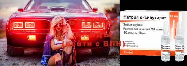 мдпв Лабытнанги