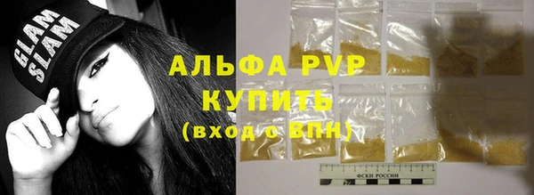 мдпв Лабытнанги