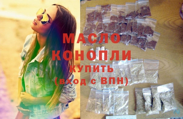 мдпв Лабытнанги