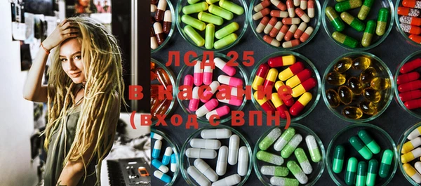 кокаин VHQ Липки