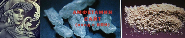 эйфоретик Артём