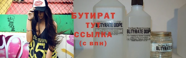 мдпв Лабытнанги