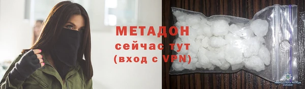мдпв Лабытнанги