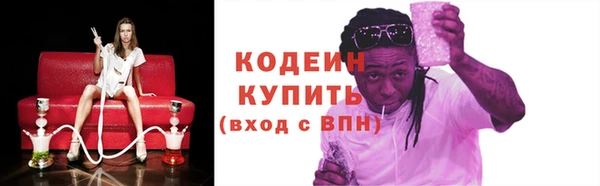 дистиллят марихуана Ладушкин