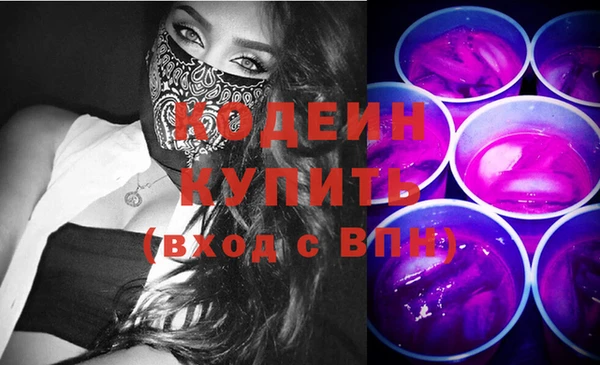 дистиллят марихуана Ладушкин