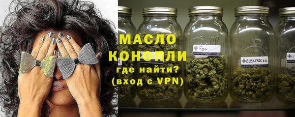 бутик Лагань