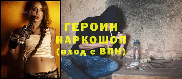кокаин VHQ Липки