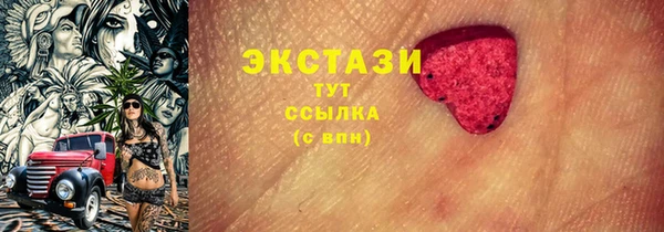 дистиллят марихуана Ладушкин