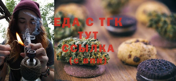 мдпв Лабытнанги