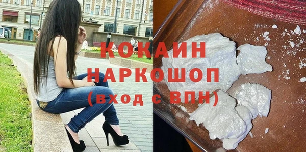 дистиллят марихуана Ладушкин