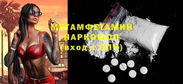 эйфоретик Артём