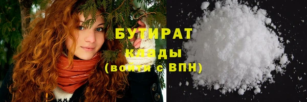 мдпв Лабытнанги