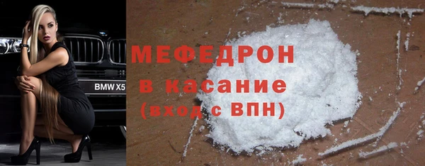 мдпв Лабытнанги