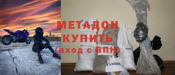 мдпв Лабытнанги
